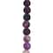 12 Pack: Purple Matte Agate Round Beads by Bead Landing™